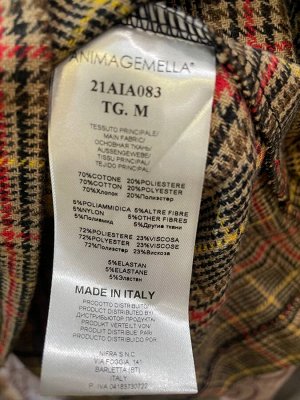 Платье Anima Gemella