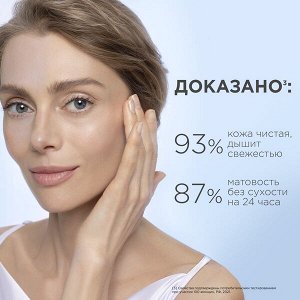 Черный Жемчуг тоник для всех типов кожи освежающий с коллагеном, гиалуроном и маслом семян камелии 750 мл