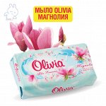 Мыло ALVIERO Olivia Allee Francais Магнолия 90 гр