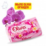 Мыло ALVIERO Olivia Allee Francais Орхидея 90 гр