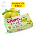 Мыло ALVIERO Olivia Love Nature&amp;Fruttis Оливка Зелёное золото 140 гр