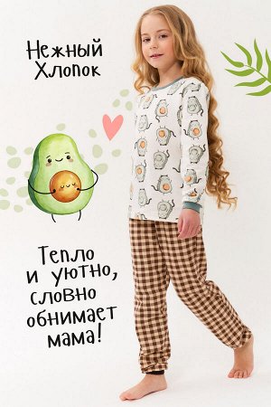 Пижама детская с начесом длинный рукав хлопок КЛЕТКА АВОКАДО