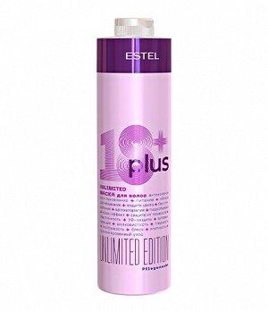 Маска для волос ESTEL 18 PLUS