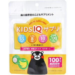 MORIKAWA KENKODO IQ Supli - детские витамины для усидчивости и при умственных нагрузках