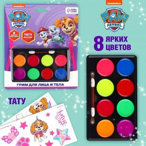 Грим для лица и тела, карандаши 6 цветов, блестки, аппликатор, тату ""Cкай"", Щенячий патруль