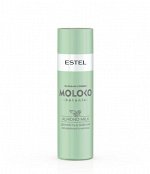 Бальзам-сливки для волос Moloko botanic 200мл