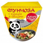 Фунчоза с курицей и овощами в терияки соусе с кунжутом картон 67г 1/8