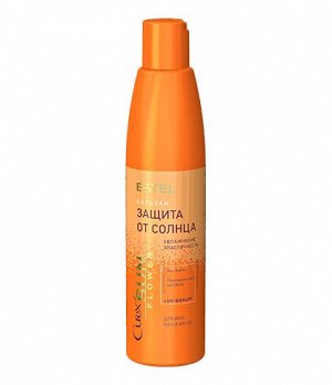 Бальзам-защита от солнца для всех типов волос CUREX SUNFLOWER