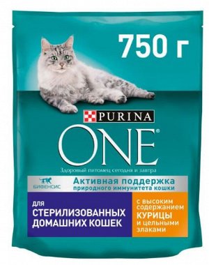 Purina ONE сухой корм для стерилизованных кошек Курица/цельные злаки 750гр