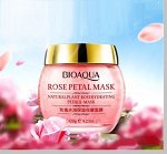 Ночная смягчающая маска для лица с лепестками роз, 120гр