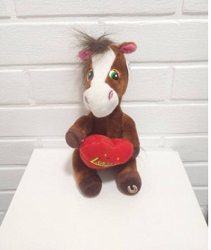 Мягкая игрушка "Лошадь с сердцем "
