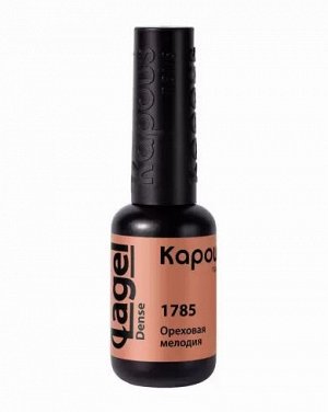 Гель - лак Kapous Nails Lagel Dense №1785 Ореховая мелодия, 8мл