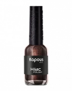 Лак Kapous Nails Hilac №2111 бутик шоколада, 8мл
