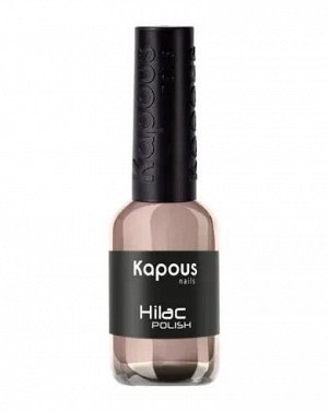 Лак Kapous Nails Hilac №2123 венецианский гипюр, 8мл