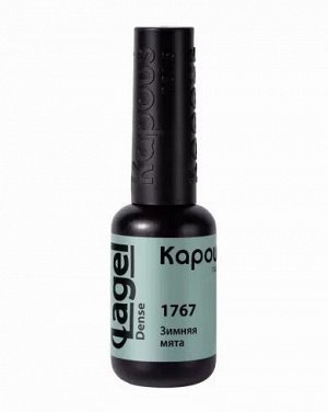 Гель - лак Kapous Nails Lagel Dense №1767 Зимняя мята, 8мл