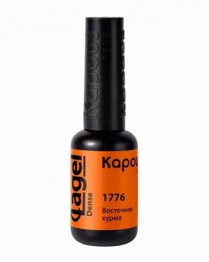 Гель - лак Kapous Nails Lagel Dense №1776 Восточная хурма, 8мл