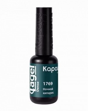 Гель - лак Kapous Nails Lagel Dense №1769 Ночной кипарис, 8мл