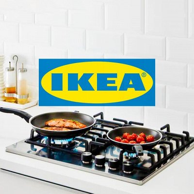 IKEA Кастрюли\Сковороды - 💯iKEA Идеальная ванная комната. Посуда для ...