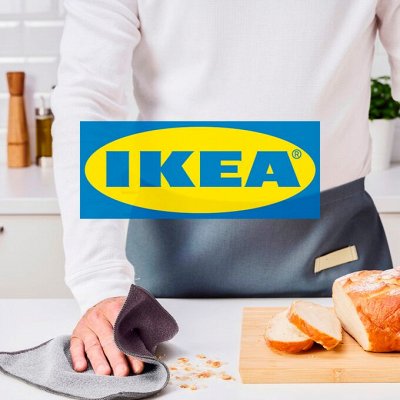 💯 Не пропусти! Скидка 20% на iKEA — Кухонные аксессуары
