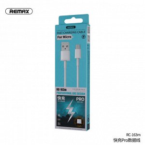 Кабель Remax Fast Charging Cable RC-163m For Micro, 2.1A MAX, White