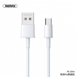 Кабель Remax Fast Charging Cable RC-163m For Micro, 2.1A MAX, White