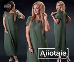 Платье женское Ткань сингапур
