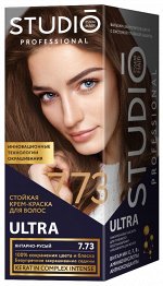СТУДИО Особостойкая крем-краска 7.73 Янтарно-русый 50/50/15 мл