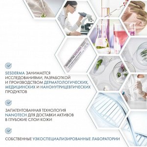 Сесдерма Сыворотка активатор роста ресниц и бровей, 5 мл (Sesderma, Seslash)