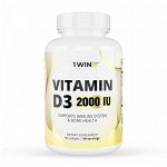 Витамин D3 2000 ME, 90 капсул