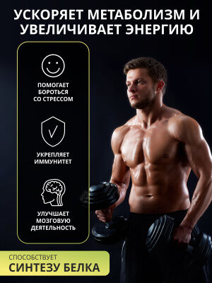 Мультивитамины для мужчин Daily Men's Complex, 90 капсул