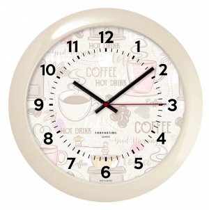 Часы настенные "Coffee" 29см, цв.бежевый 111351028