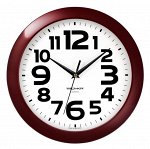 Часы настенные &quot;Стиль Бордо&quot; 29см 11131119