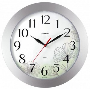 Часы настенные "Природа" 30,5см, цв.серебро 51570535