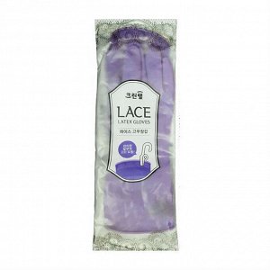 Перчатки из натурального латекса "LACE LATEX GLOVES" с внутренним покрытием (укороченные, с крючками для сушки), фиолетовые, размер S, 1 пара / 50