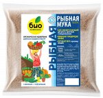 БИО-комплекс Рыбная мука 1кг
