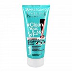 EVELINE CLEAN YOUR SKIN Гель для умывания + скраб + маска 3в1 200мл