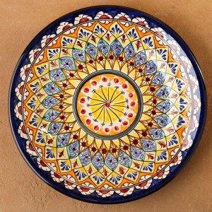 Тарелка Риштанская Керамика "Цветы", 26 см, желтая синяя