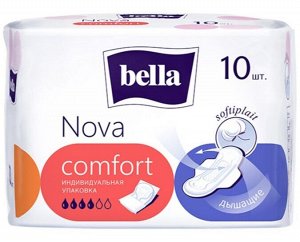 Гигиенические женские прокладки Bella Нова Комфорт (с крылышками) в упаковке 10 шт