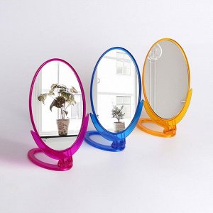 Зеркало складное-подвесное, зеркальная поверхность 12,5 ? 16,5 см, цвет МИКС