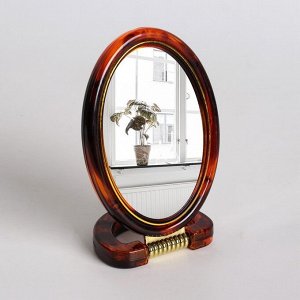 Зеркало настольное - подвесное «Овал», двустороннее, с увеличением, зеркальная поверхность 6 × 9,3 см, цвет «янтарный»