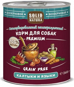 Solid Natura Premium Калтыки и языки влажный корм для собак жестяная банка 0,24 кг