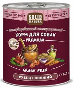 Solid Natura Premium Рубец говяжий влажный корм для собак жестяная банка 0,24 кг