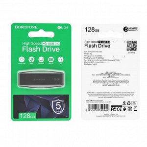 USB Флеш-накопитель BOROFONE Flash Drive BUD4 128GB USB 3.0 Флешка