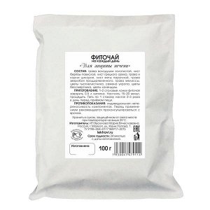 Мариславна &quot;ДЛЯ ЗАЩИТЫ ПЕЧЕНИ&quot;, ФИТОЧАЙ НА КАЖДЫЙ ДЕНЬ