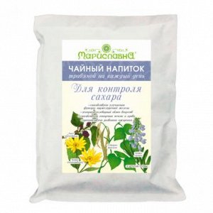 "ДЛЯ КОНТРОЛЯ САХАРА", ФИТОЧАЙ НА КАЖДЫЙ ДЕНЬ