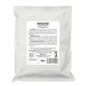 "БОДРОСТЬ", ФИТОЧАЙ НА КАЖДЫЙ ДЕНЬ
