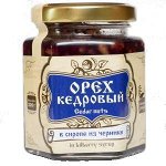 Ядро кедрового ореха в сиропе из черники /200 мл/ стекло