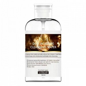 Dr.CELLIO Очищающая вода с муцином улитки Snail Deep Moisture Cleansing Water