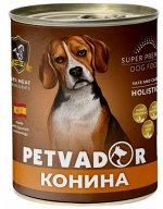 PETVADOR Влажный корм для собак, конина с тыквой, ж/б 850 гр 1/6