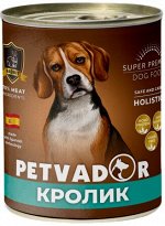 PETVADOR Влажный корм для собак, кролик с тыквой, ж/б 850 гр 1/6
